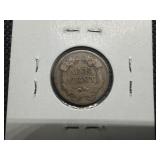 1857 Flying Eagle Cent