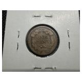 1857 Flying Eagle Cent