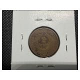 1865 Two Cent
