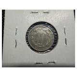 1867 Silver Three Cent