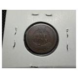 1886 Indian Head Penny