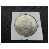 1971 S Ike Dollar Marked BU When Purchased