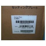 Epson Ultra-Short Throw Projector Mount / Setting Plate ELPMB43 - appears to be NEW IN BOX