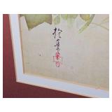 Moon and Autumn Plants ~ Framed Print of Sakai Hoitsu Ink on Silk