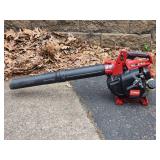 Toro Powervac Gas Leaf Blower