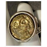 Vintage Israeli Sterling Silver Ring - Size 8.5