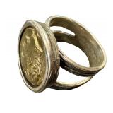 Vintage Israeli Sterling Silver Ring - Size 8.5