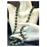 Vintage Hand-Knotted Jade Beaded Necklace, 24-Inch