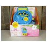 Light-Up Bubble Maker Blue/Yellow - Sun Squad