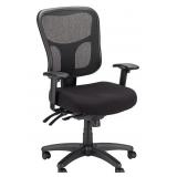 Tempurpedic Office Chair