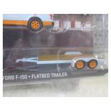 (BSB) Greenlight Hitch & Tow Gulf R...