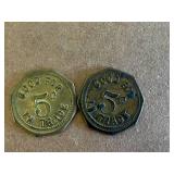 Trade Tokens & Souvenir Coins