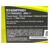 Ryobi 40V Expand-It Power Head (Tool Only)