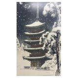 Nisaburo Ito Woodblock Print - Pagoda of Ninnaji Temple in Snow