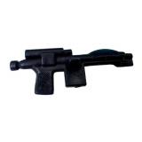 Vintage Kenner Star Wars Imperial Blaster E-11 - Vintage 3.75-Inch Action Figure Accessory
