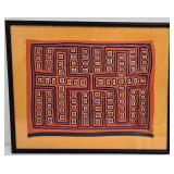 Vintage Kuna Mola Sergan Design