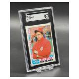 1982 Topps Tom Seaver All-Star Baseball Card #346 SGC 6