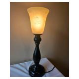 Contemporary Torchiere Table Lamp