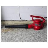 Toro Power Sweep Electric Leaf Blower