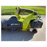 Ryobi RBV2600 Jet Fan 2-Cycle Leaf Blower