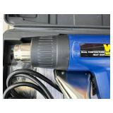 WEN Dual-Temperature Heat Gun - 2 Settings, Includes Nozzles & Case