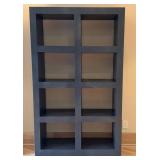 LL - Crate & Barrel Shadowbox Tower Bookcase