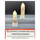 Rare Russian Belomorite Towers: The 'Stone of Order' (Set of 2)Bring balance and efficiency to your space with these unique Russian Moonstone and Sunstone specimens.