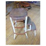 Vintage Metal Step Stool