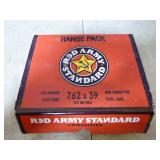 9 Boxes of Red Army Standard Steel Case Ammunition