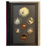 1996 Royal Canadian Double Dollar 7 Coin Proof Set - MacIntosh Silver Dollar Original Packaging w/ COA