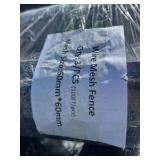 wire mesh fence | ABOSS | 2025 | brand new | 300ft