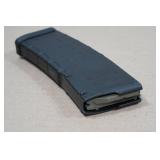 Magpul Pmag 30 Round AR Magazine - 5.56/.223