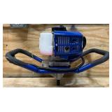 Powerhorse One-Person Earth Auger Powerhead, 52cc 2-Cycle Gas Engine w/Muffler Heat Shield, 55ft./lb. Max Drilling Torque, (Auger Bit Not Included) #5719057 Msrp $199.99