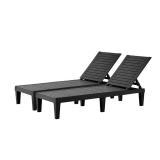 Chaise Outdoor Adjustable Black Lounge Chairs, 2 Total - Brand New *A