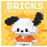 Sanrio Hello Kitty and Friends Building Bricks Toy Figures, 6 Total Character Sets - Brand New