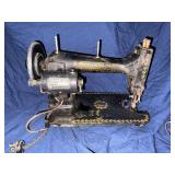 Vintage Franklin rotary sewing machine