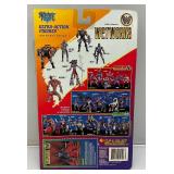1995 Mcfarlane Toys Whilce Portacio's WETWORKS Series 1 Ultra-Action Figures (Grail) Action Figure (New Old Stock)