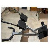 LL - Dual Pad Exercise Station (Unknown Brand)