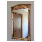 ML - Ornate Arched Wall Mirror with Floral Crest Frame
