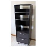 O - Tall Bookcase Tower with 4 Shelves & 2 Drawers
