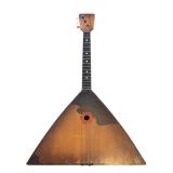 O - Vintage Balalaika - 27 Inch High, 17 Inch Wide, Floral Soundboard & Surface Scratches