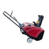 Toro Power Clear 721 E 21' Snowblower 212cc 4-Cycle Electric Start
