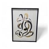 Pair of Framed Abstract Wall Art Prints with Gold & Black Accents