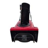Toro Power Clear 721 E 21' Snowblower 212cc 4-Cycle Electric Start