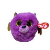 TY Beanie Boos & Small Plush Toy Lot with Elephant, Bunny, Cat & More