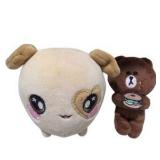 Mixed Plush Toy Lot with Dog, Lemurs, Teddy Bear & Small Stuffed Animals