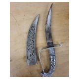 Antique Ornate Curved Dagger with Filigree Silver Grip & Openwork Scabbard
