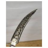 Antique Ornate Curved Dagger with Filigree Silver Grip & Openwork Scabbard