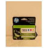 NEW HP 933 PRINTER INK REPLACEMENT