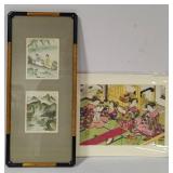 Asian Woodblock Print Art